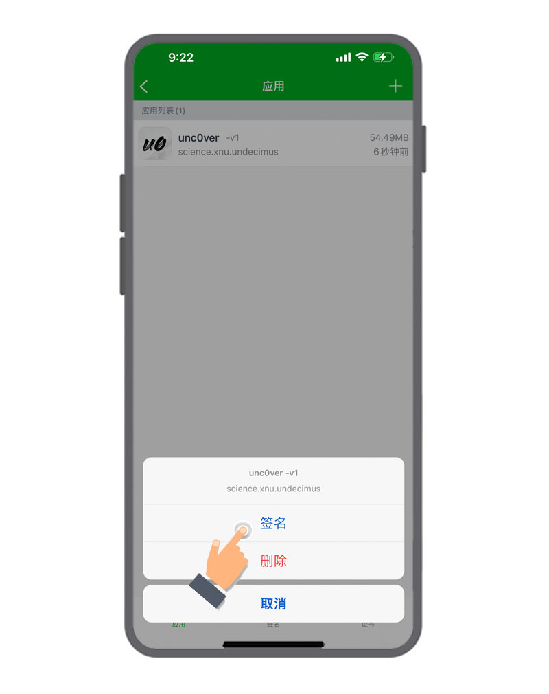 教程图片1