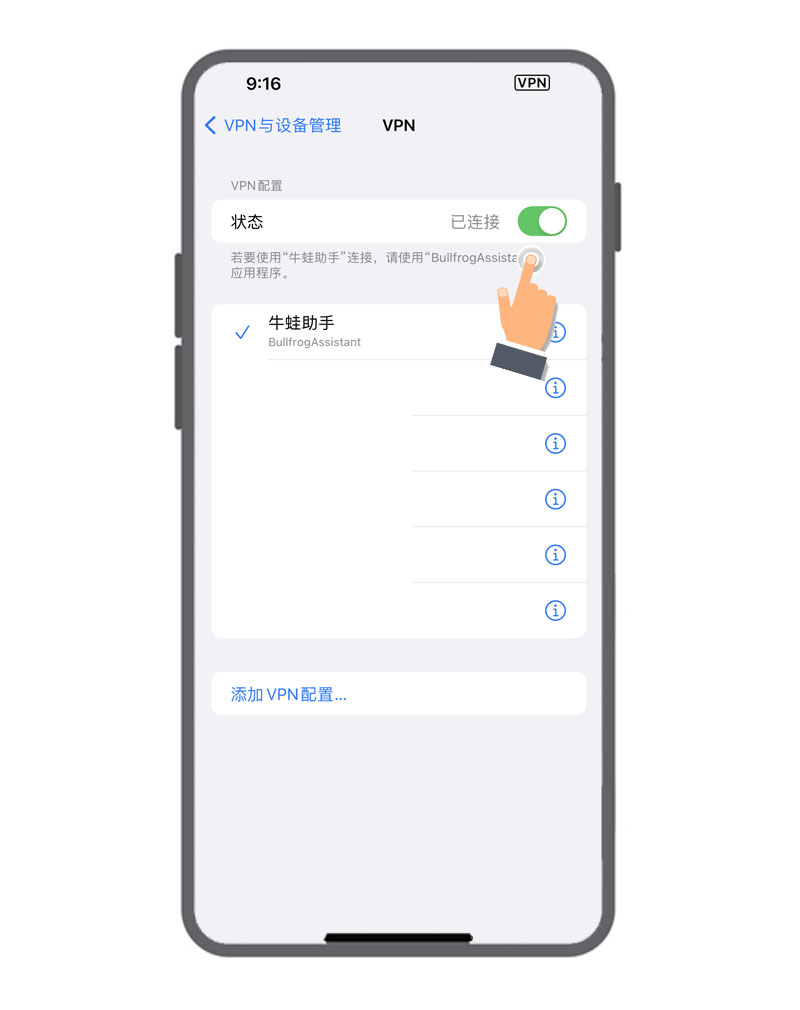教程图片1