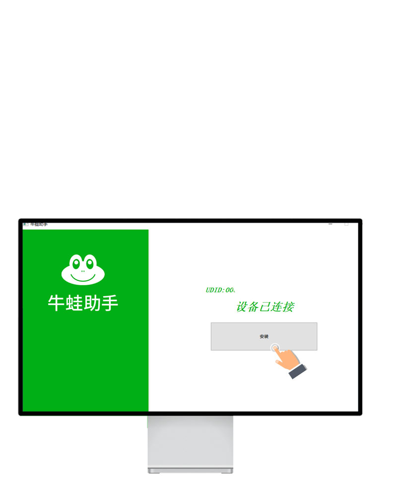 教程图片2