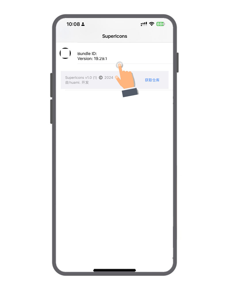 图片[1]-SuperIcons（更换图标）-iPA+应用商店