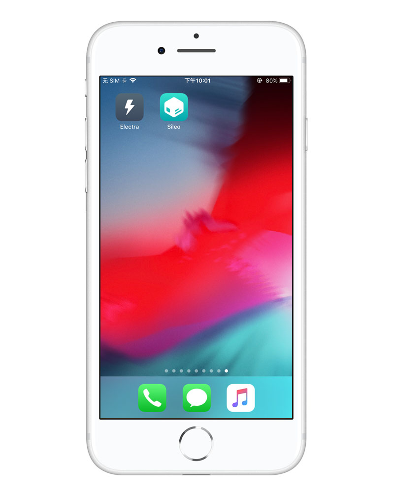 图片[4]-Electra-iPA+应用商店